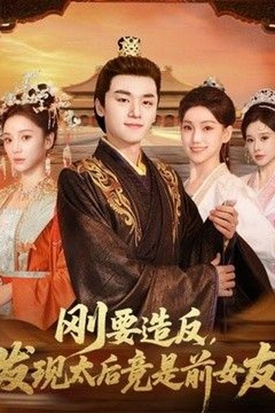 成年女性的动画时间