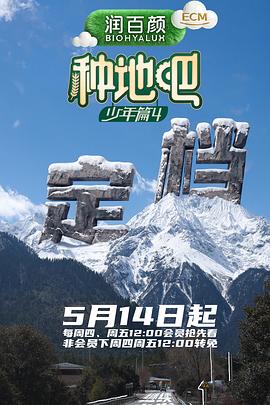 监死摄像机