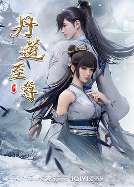 快乐酷宝